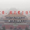 word是干什么的软件