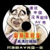 word怎么删除空白页最后一页快捷键